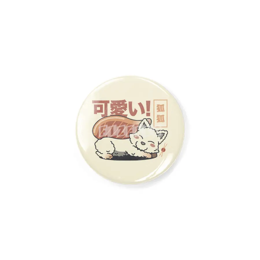 Fox Sushi Salmon Sashimi by Tobe Fonseca Rozet