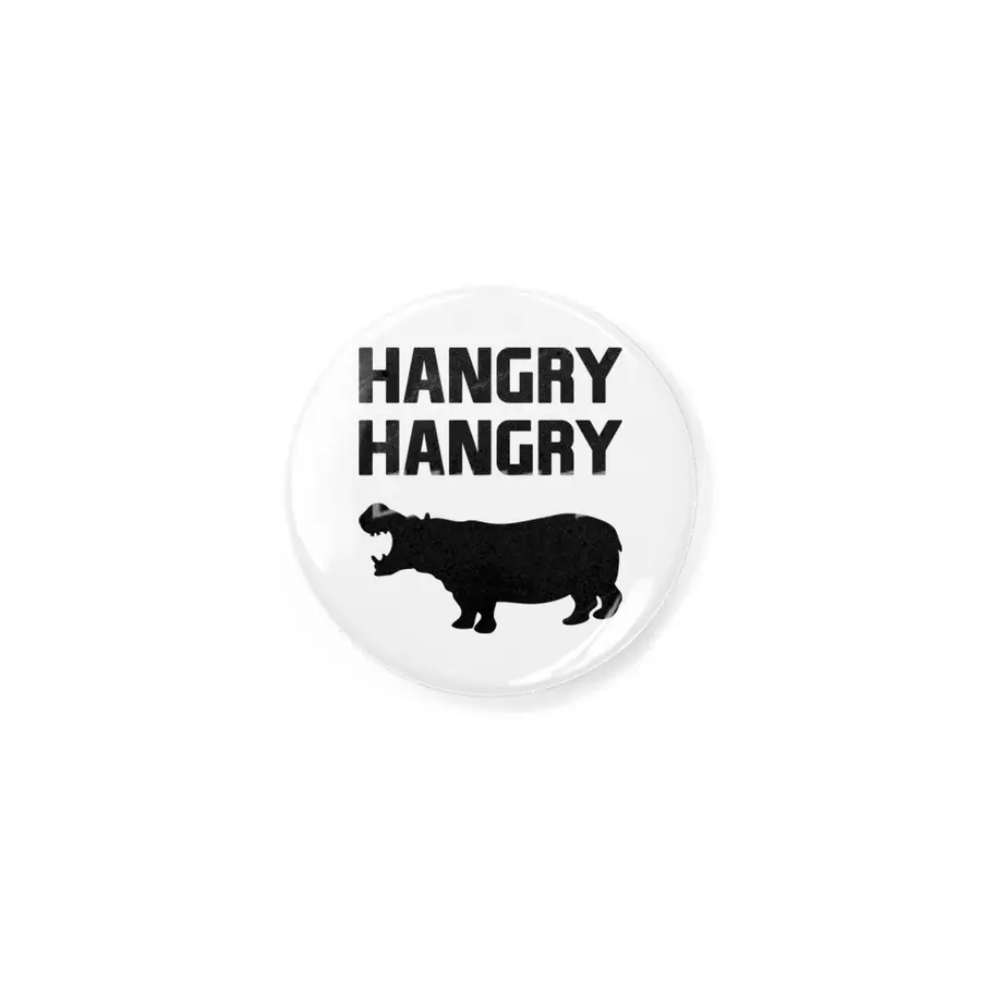 Hangry Hangry Hippos Rozet