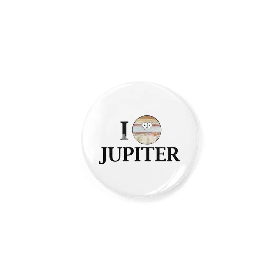 I Heart Jupiter Rozet