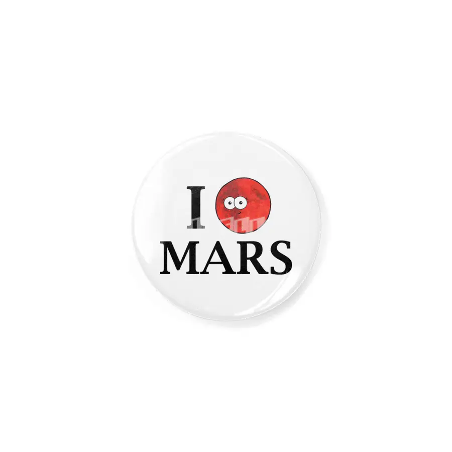 I Heart Mars Rozet