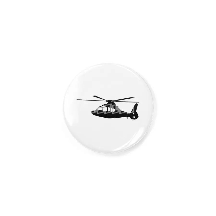 Black Helicopter Flying Silhouette Rozet