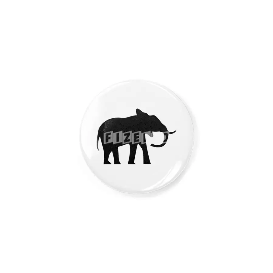 Elephant Silhouette Rozet
