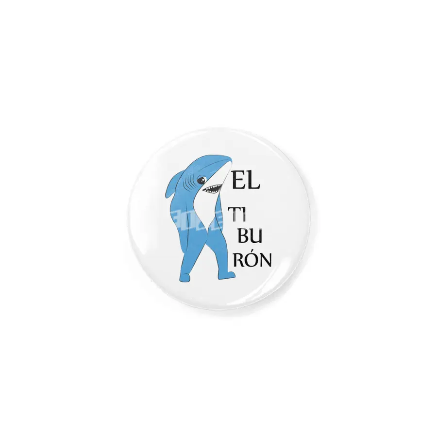 El Tiburon Rozet
