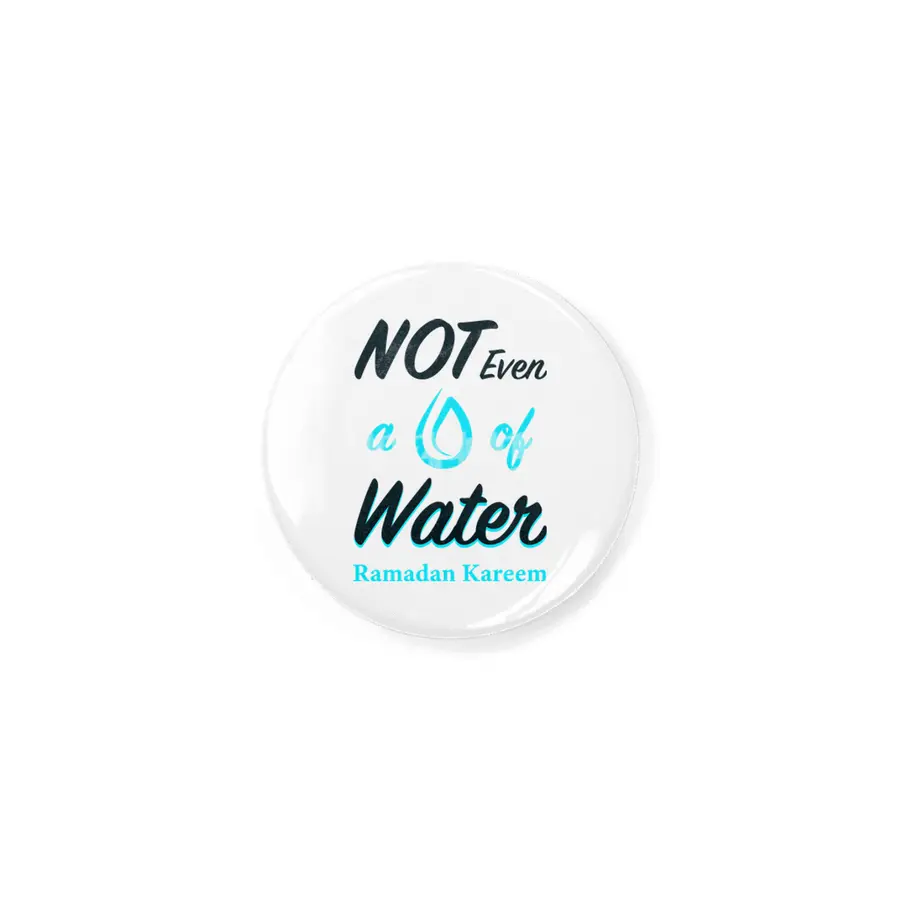 Funny RAMADAN Kareem T-Shirt | Not Even Water Islamic Tee Rozet