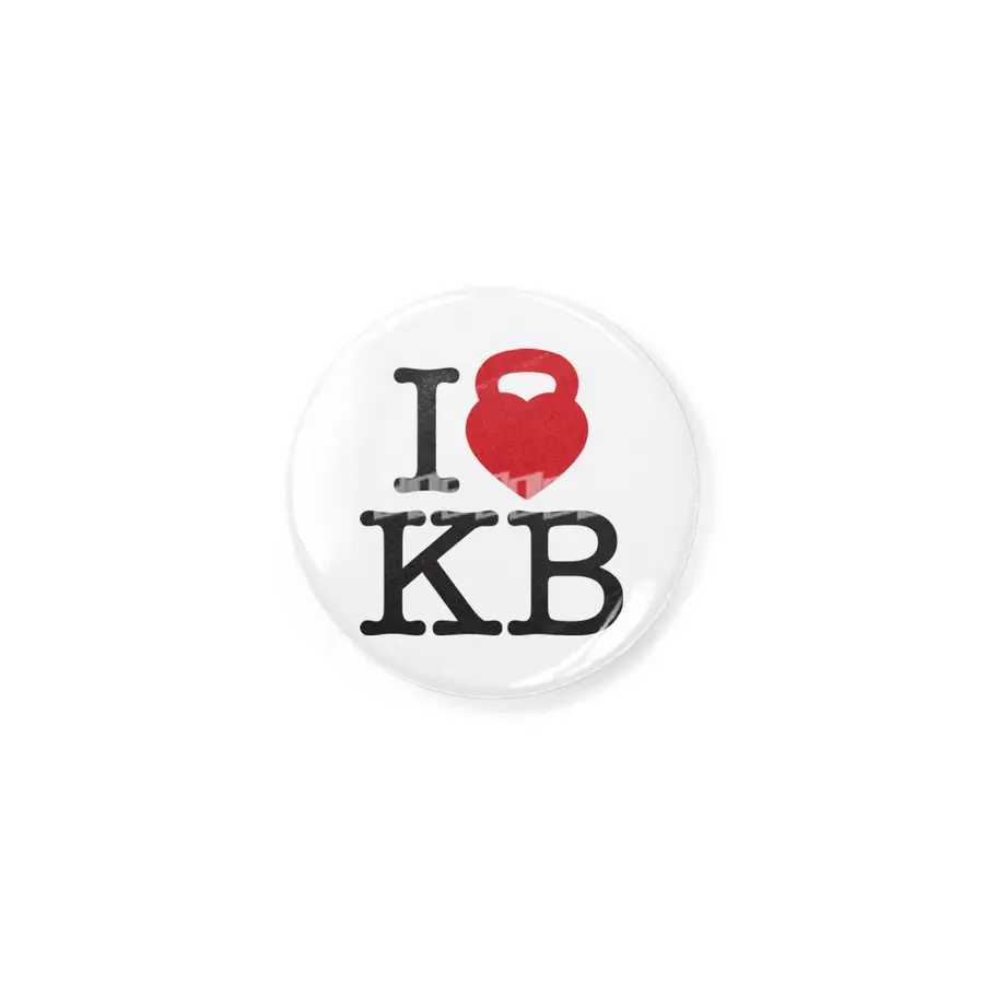 I Heart My Kettle Bell Rozet