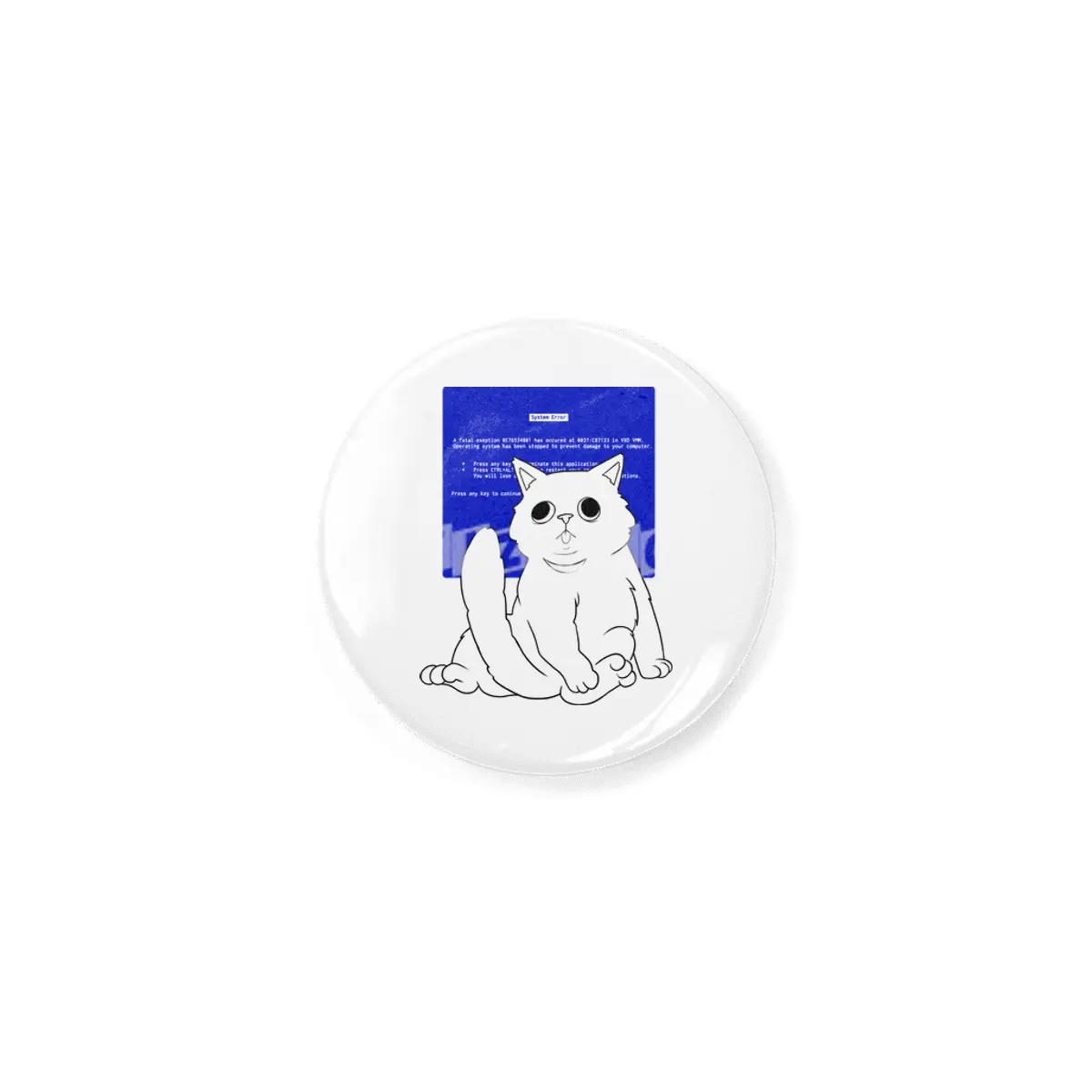 Blue Screen Cat Rozet