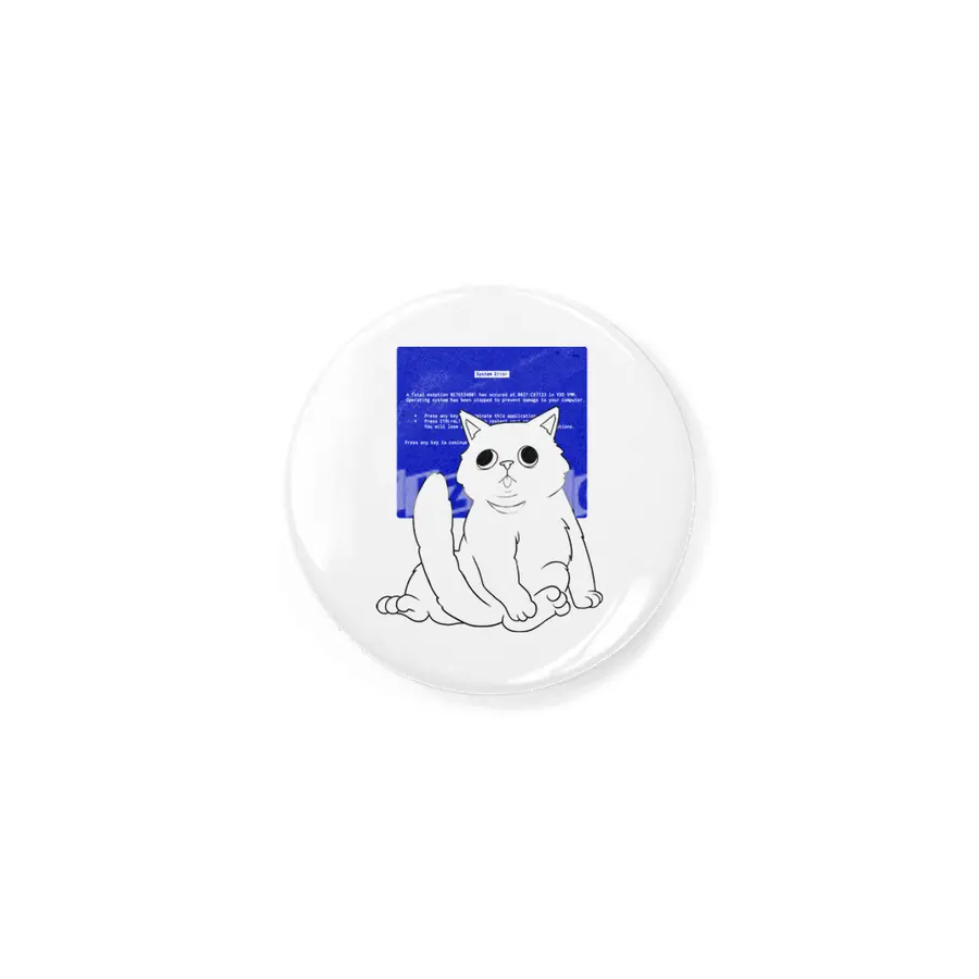 Blue Screen Cat Rozet