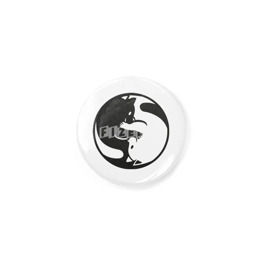 Yin Yang Cat Tao Rozet
