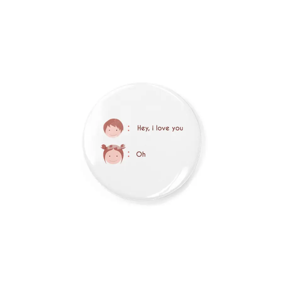 Hey, i love you Rozet