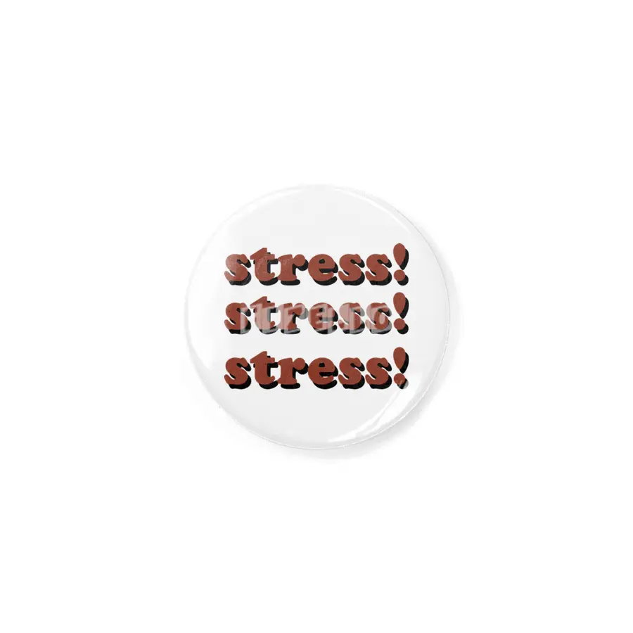 stress stress stress autism Rozet
