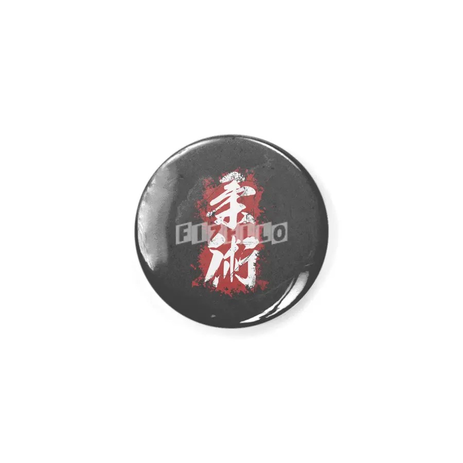 Kanji - Jiu Jitsu (aka jujutsu, jiu-jitsu, jujitsu) Rozet