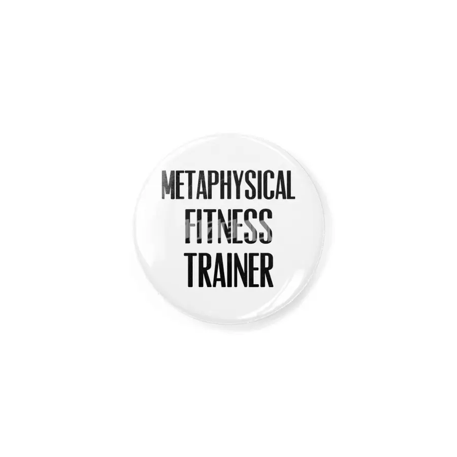 Metaphysical Fitness Trainer Rozet