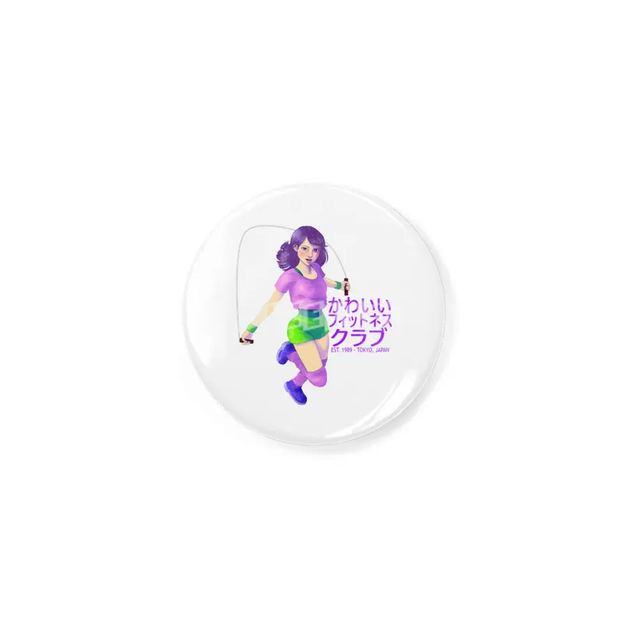 Kawaii Fitness Club Rozet