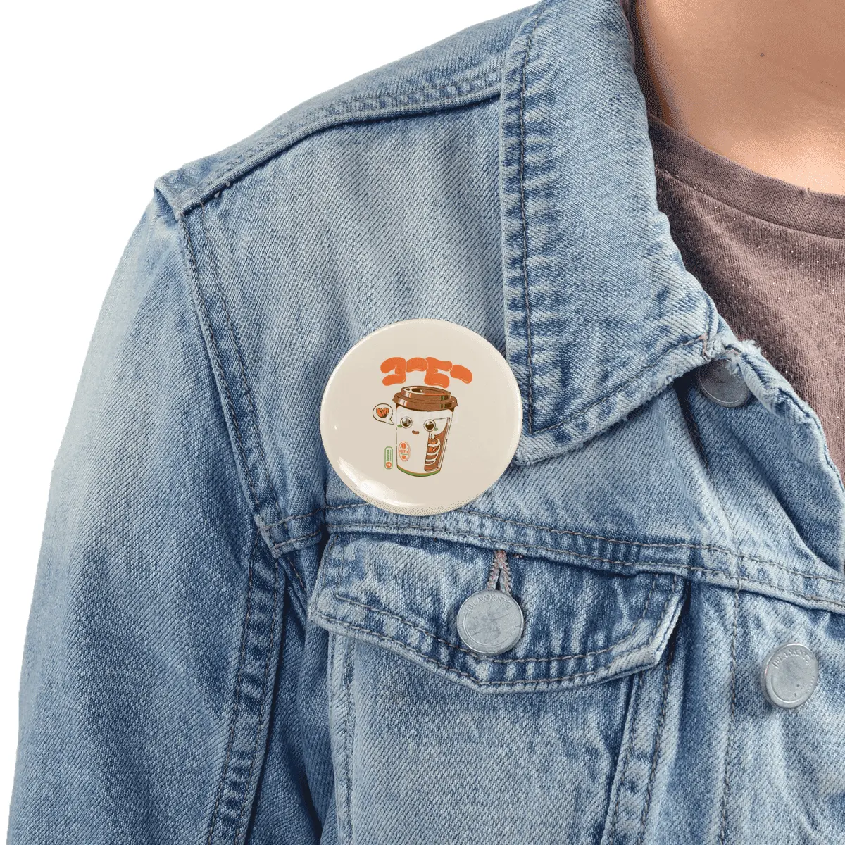 Cute Coffee x-Ray Rozet