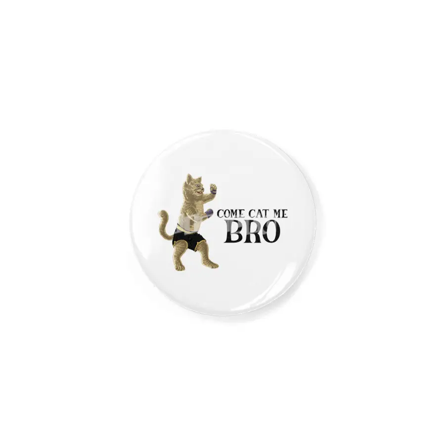 Come Cat Me Bro Cool Boxing Cat Punching International Cat Day Gift for Cat Lovers Rozet