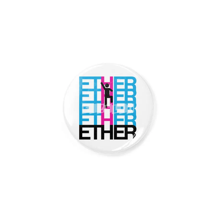 Climb the Ethereum Ladder Rozet