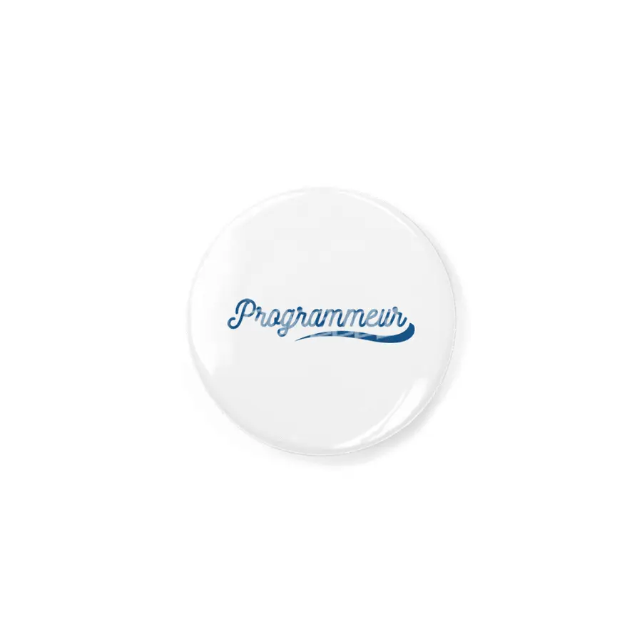 Computer Programmer Developer Gift Rozet