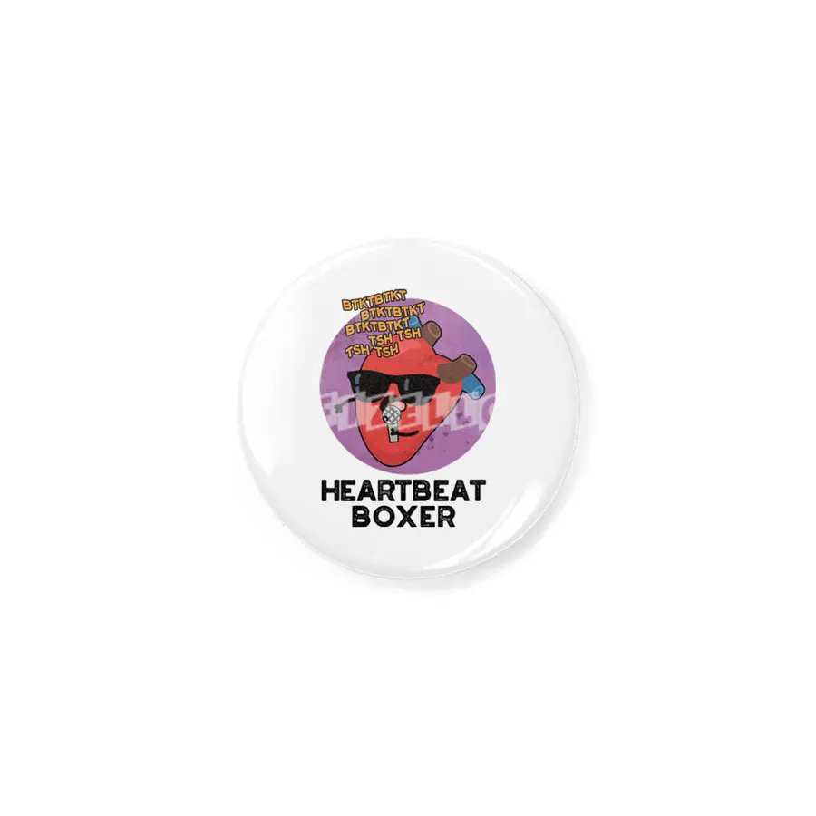 Heartbeat Boxer Cute Music Heart Pun Rozet