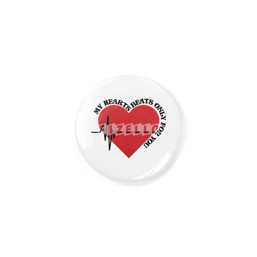 heartbeat and quotes Rozet