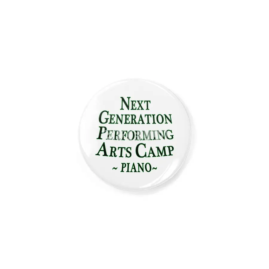 Piano Design 2 Rozet
