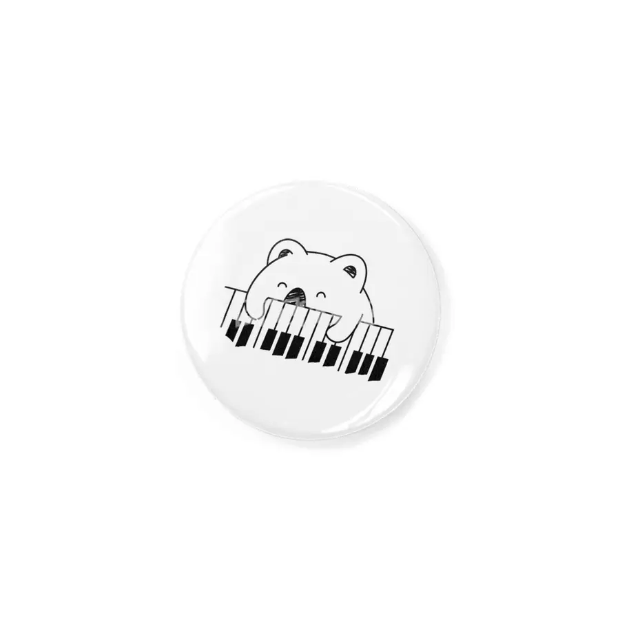 koala happy with piano Rozet