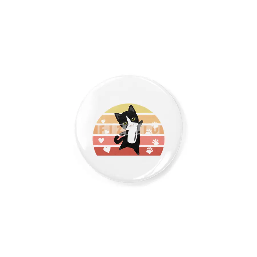 My Cat Is My Valentine Black Cat Vintage Rozet