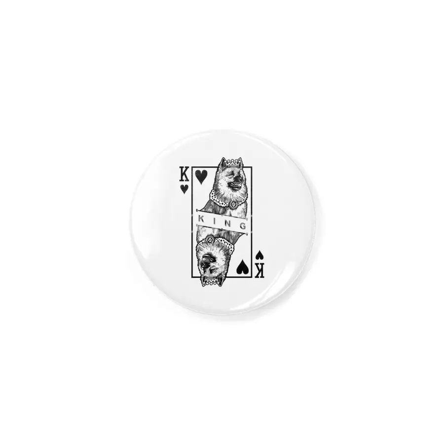 Icelandic Sheepdog King Of Hearts Funny Dog Lover Pop Art Rozet