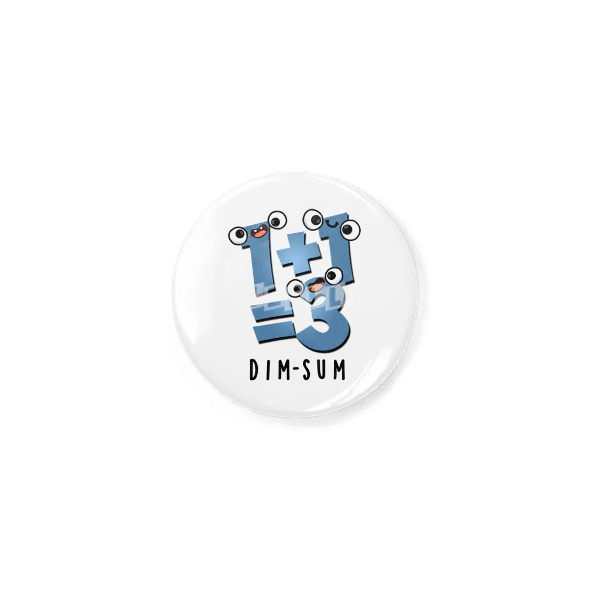 Dim Sum Cute Dimsum Math Pun Rozet