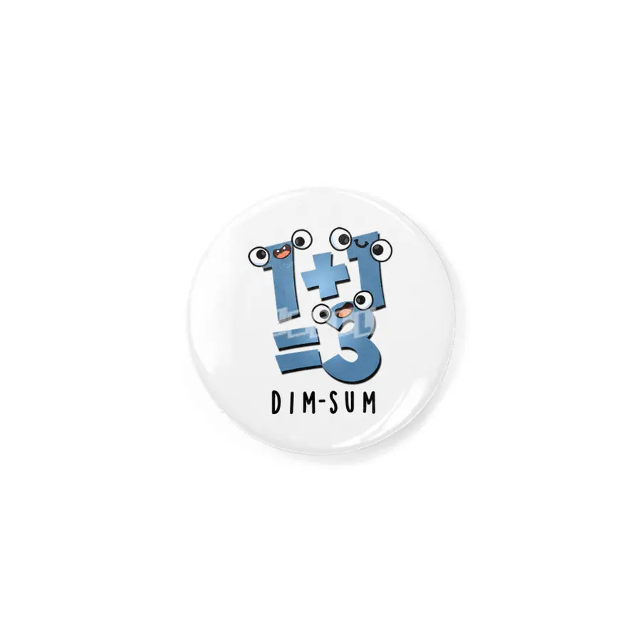 Dim Sum Cute Dimsum Math Pun Rozet