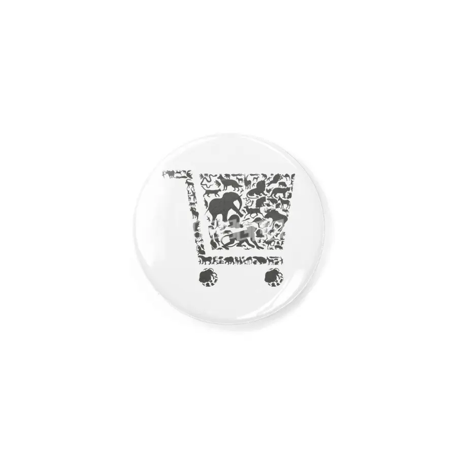 Cart an animal Rozet