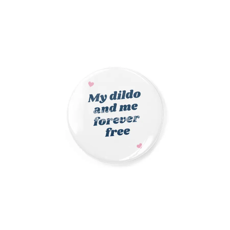 All I Need To Be Free Rozet