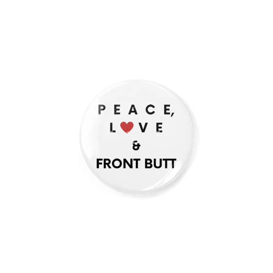 All I need- Front Butt Rozet