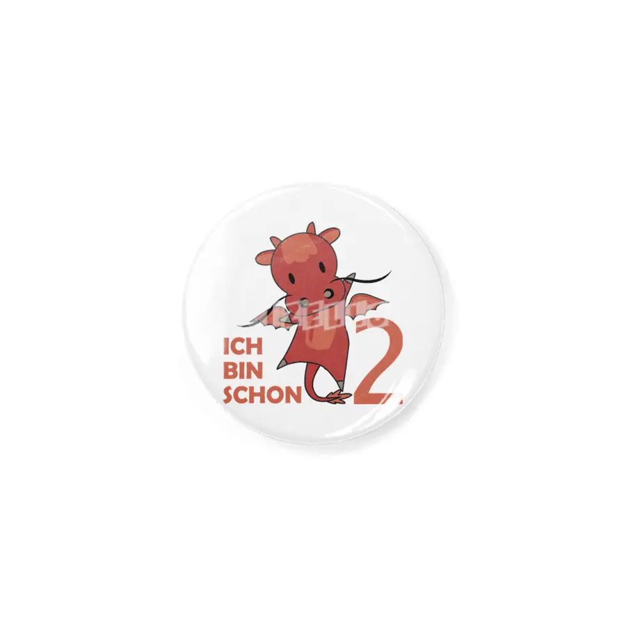 Dragon Red Two Years Old 2nd Birthday Fairy Tale Rozet