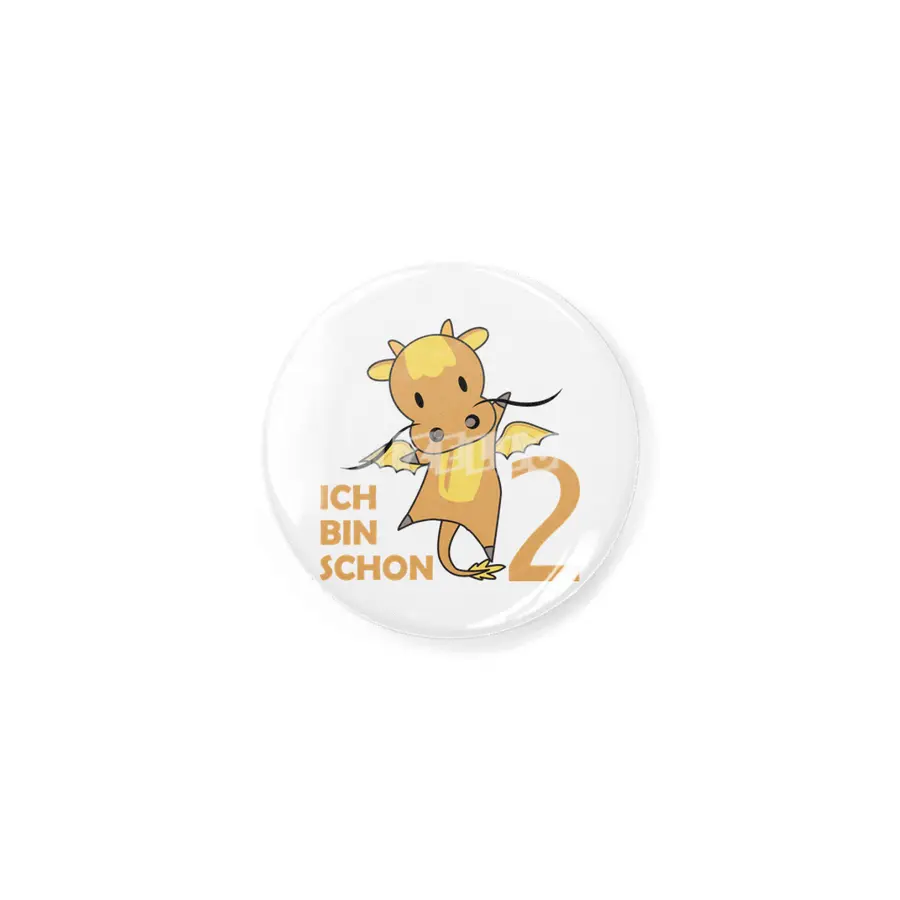 Dragon Yellow Two Years Old 2nd Birthday Fairy Rozet