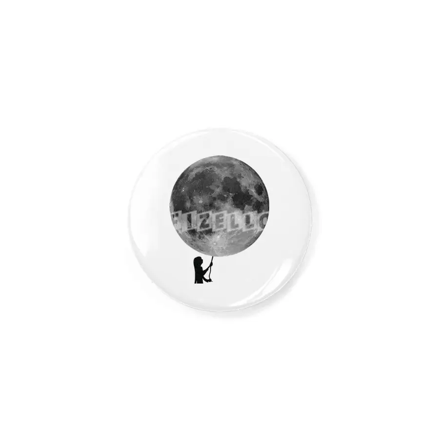 Balloon Light Rozet