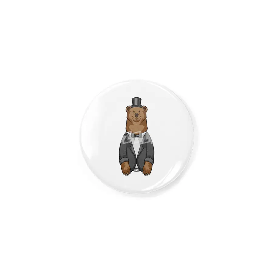 Bear as Groom with Jacket Rozet