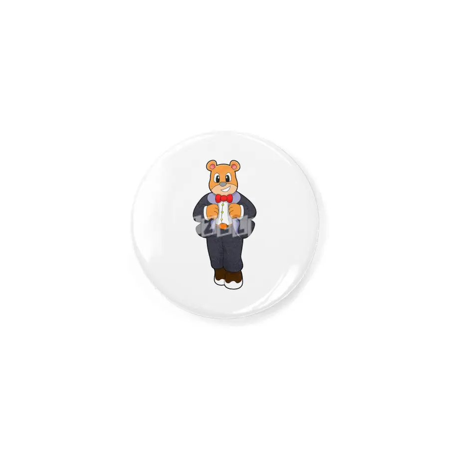 Bear as Groom with Suit Rozet
