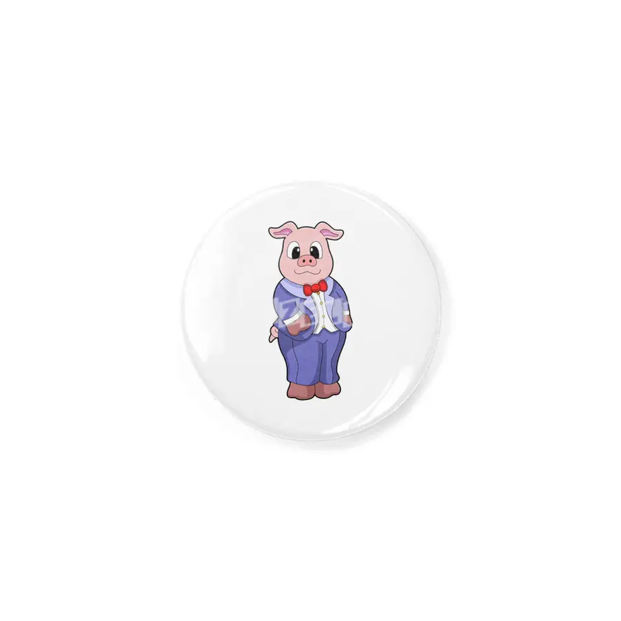 Pig as Groom with Suit Rozet