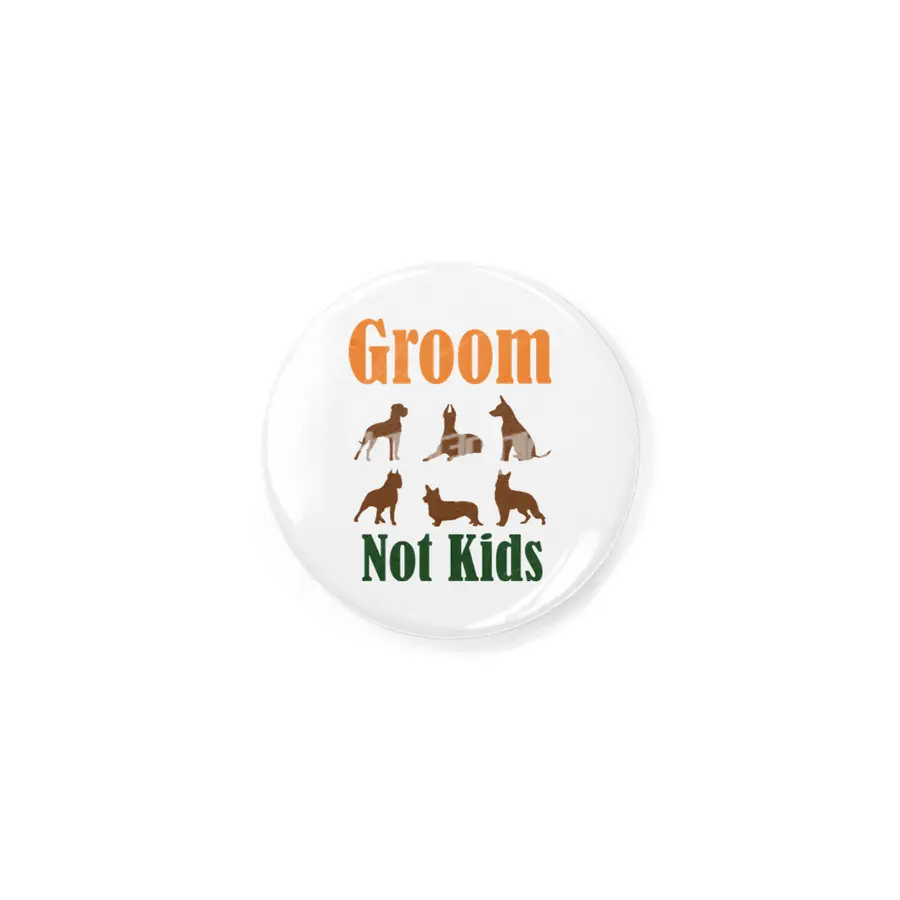 Groom Dogs Not kids Rozet