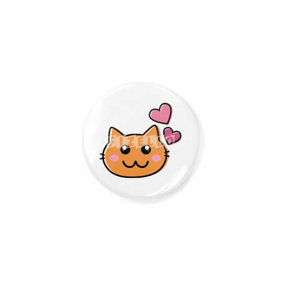 Lovely Cat Rozet