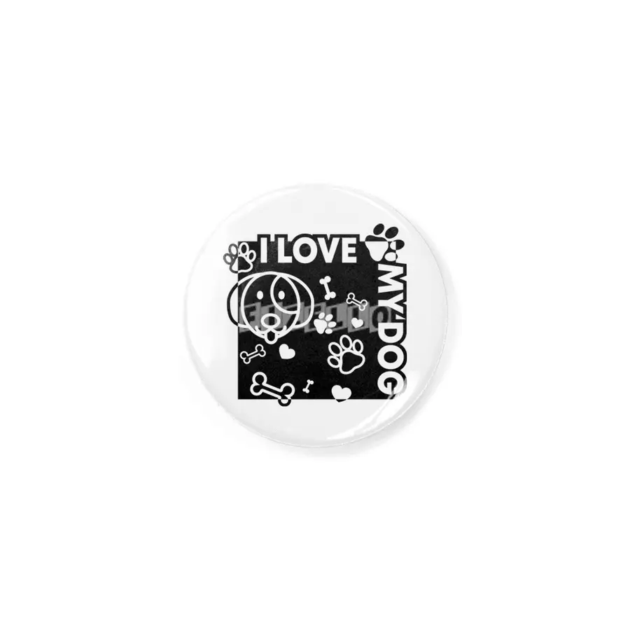 Cute lovely gift for dog lovers | I love my dog Rozet