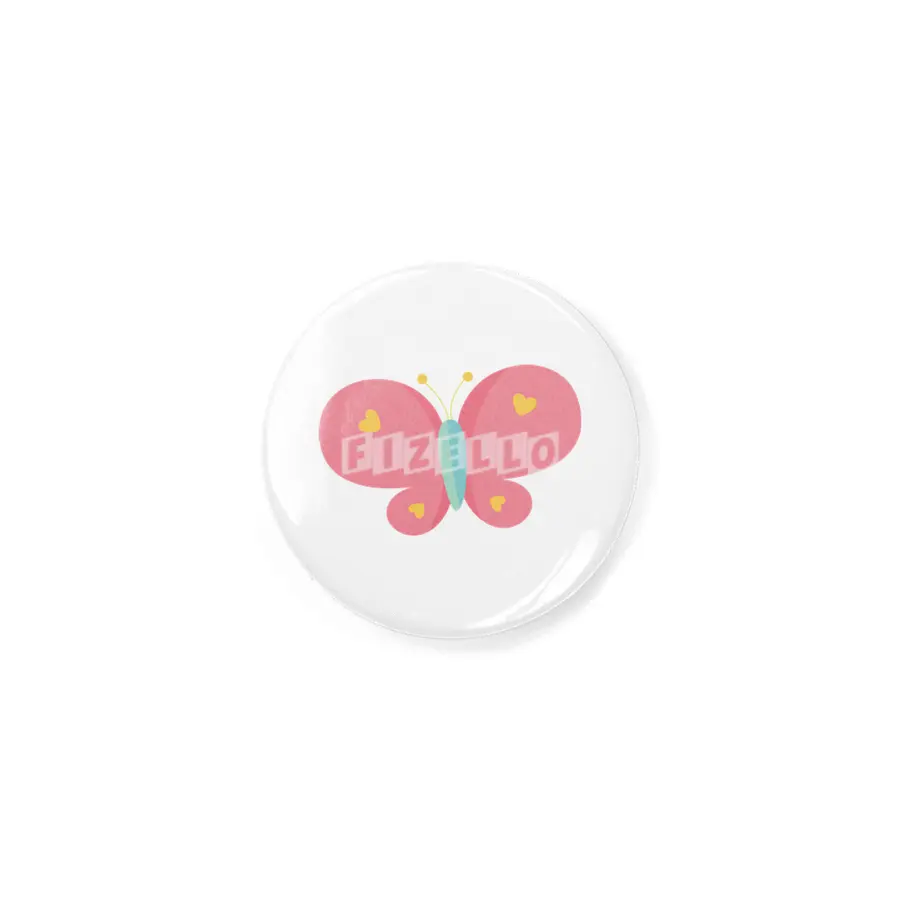 Lovely Butterfly Rozet