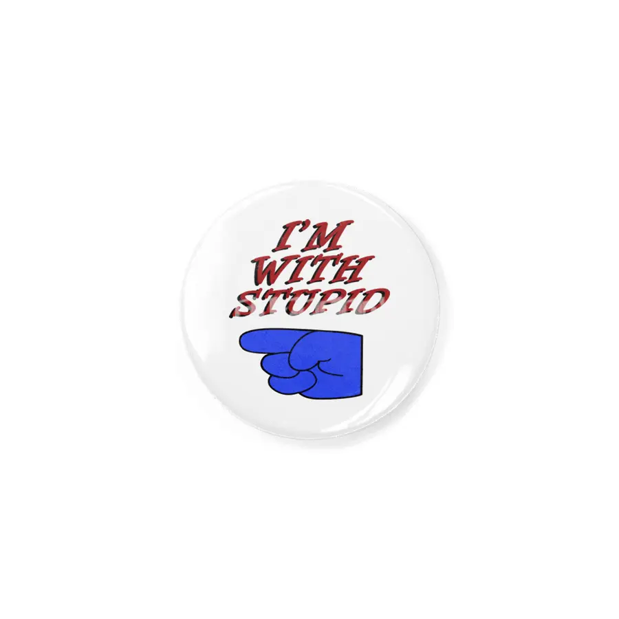Todd is Stupid, and I'm With Him. Rozet