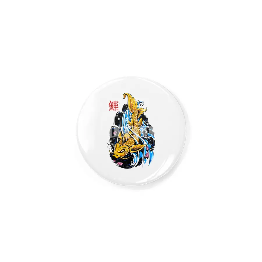 Koi fish Rozet
