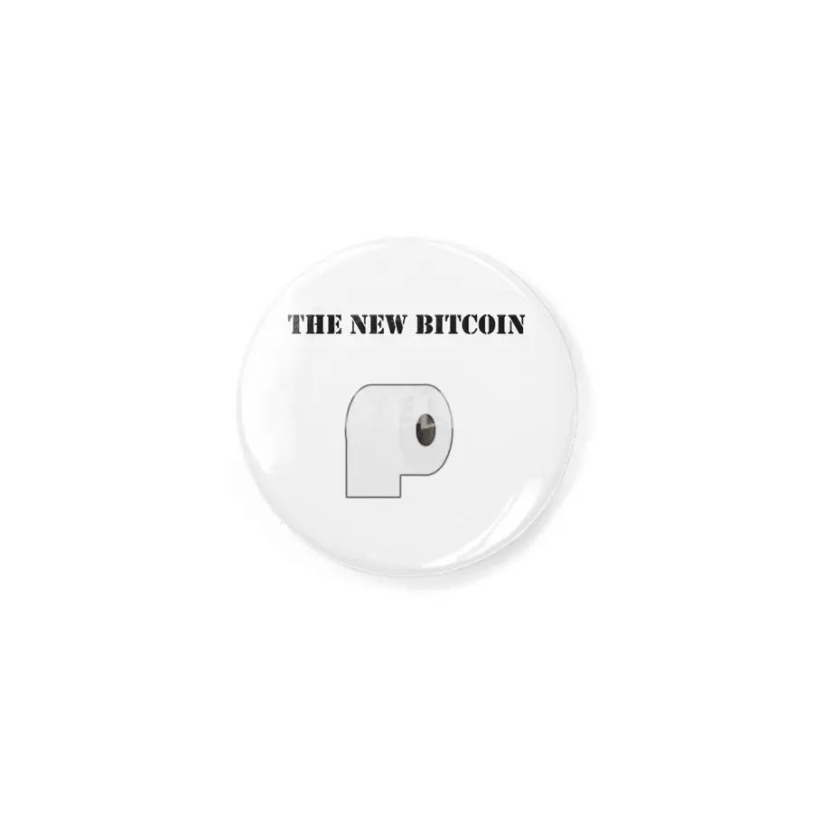 The new Bitcoin Rozet