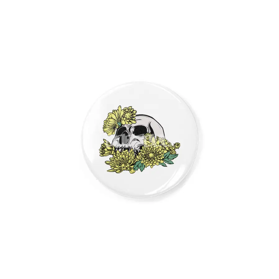 Beautiful Death Yellow Rozet