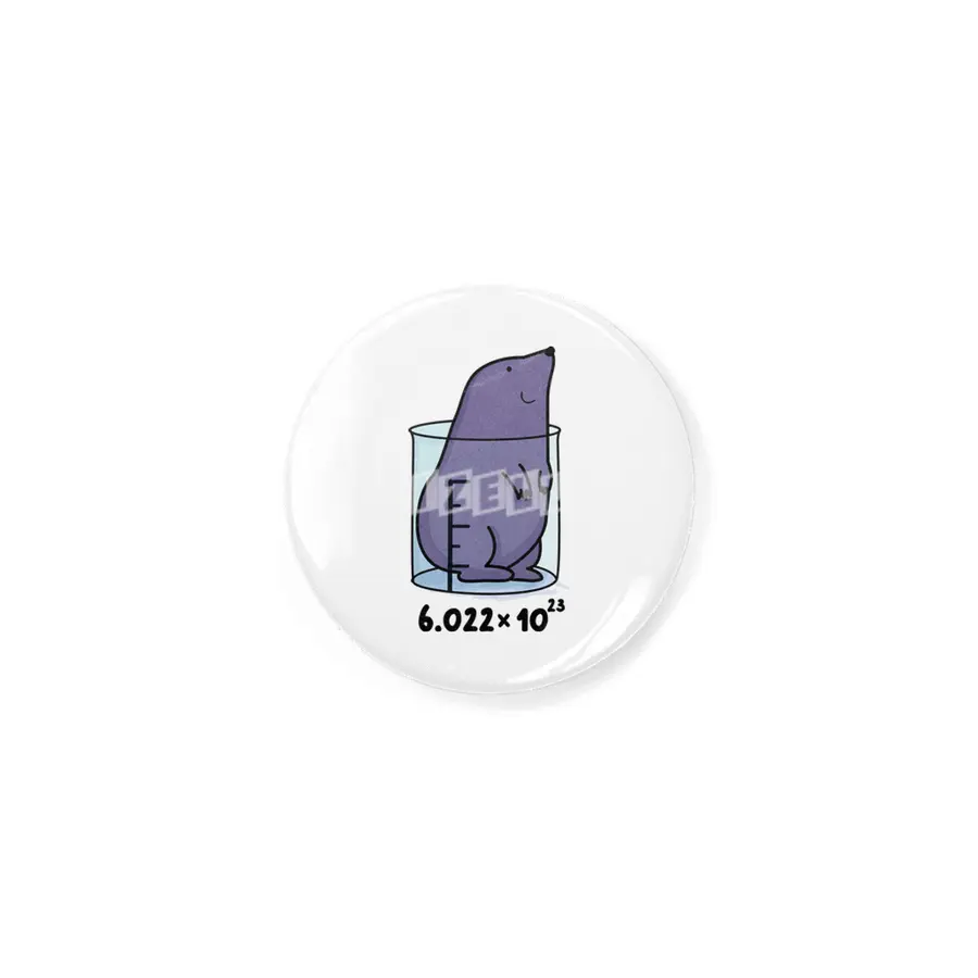 Chemistry Mole Cute Chemical Mol Pun Rozet