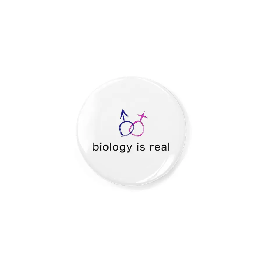 biology is real Rozet