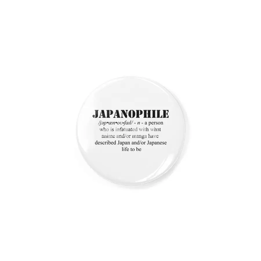 Sarcastic Japanophile (Black Text) Rozet