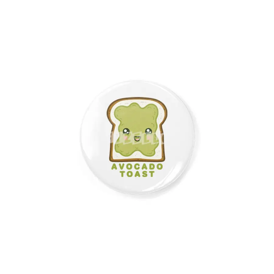 Happy Avocado Toast Rozet